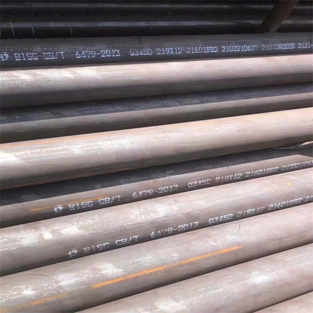 淮北6479无缝钢管
