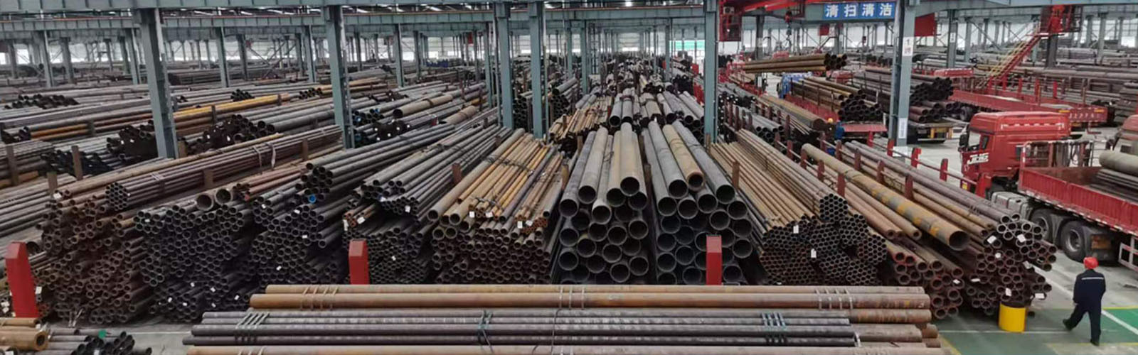 淮北无缝钢管厂